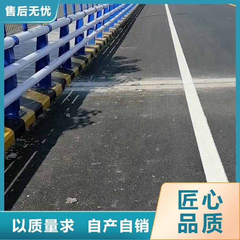 防撞護欄_河道景觀護欄自有廠家