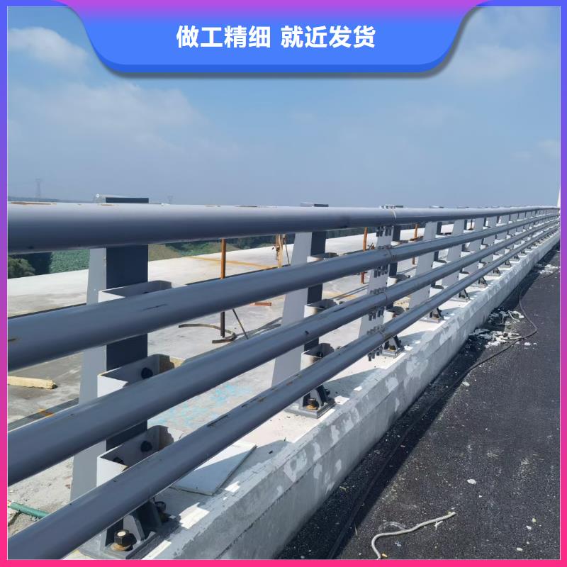 防撞護(hù)欄橋梁欄桿誠(chéng)信經(jīng)營(yíng)