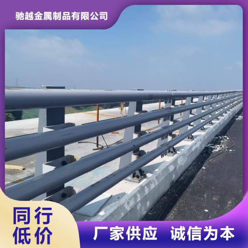 防撞护栏道路隔离栏N年生产经验