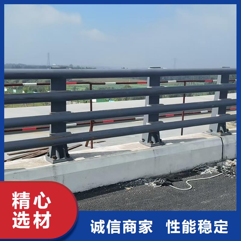 防撞護(hù)欄熱鍍鋅立柱真材實(shí)料誠(chéng)信經(jīng)營(yíng)
