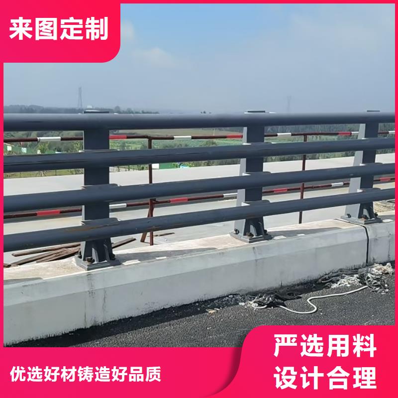 防撞护栏_【不锈钢复合管】快速发货