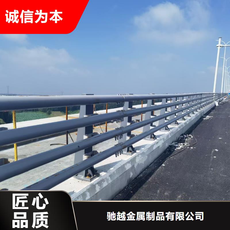 防撞护栏_【不锈钢复合管】快速发货