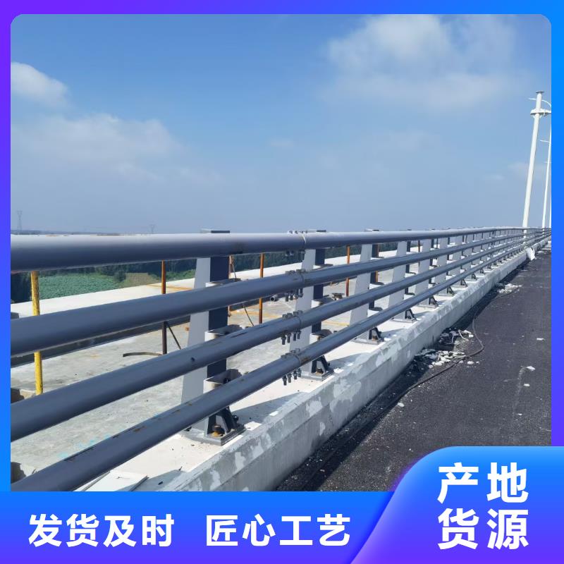 防撞护栏道路隔离栏N年生产经验