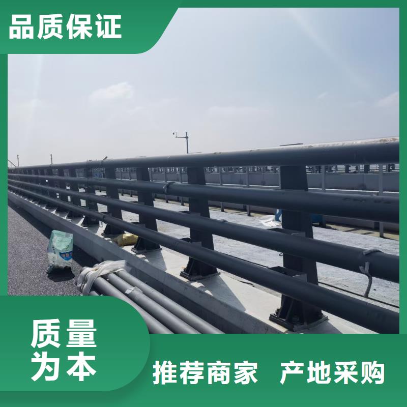防撞护栏不锈钢复合管栏杆可零售可批发