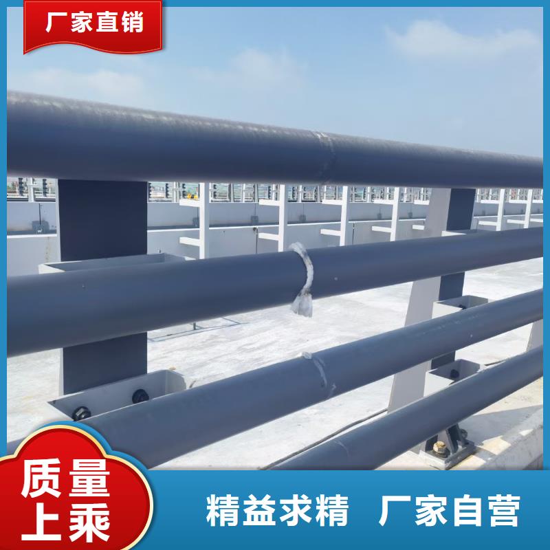 防撞護欄國道抗沖擊圍欄品質(zhì)有保障