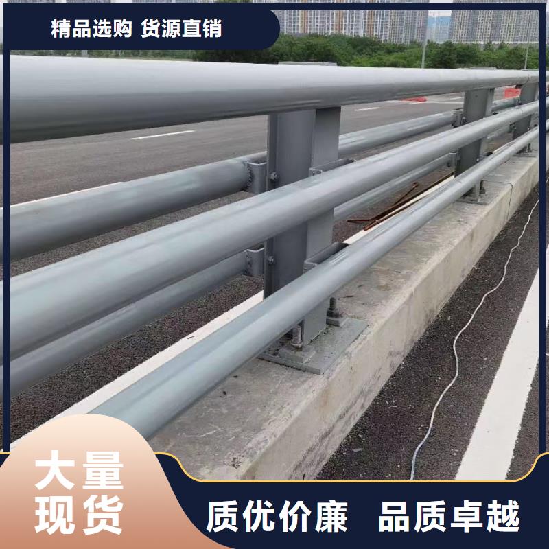 防撞護欄國道抗沖擊圍欄品質(zhì)有保障