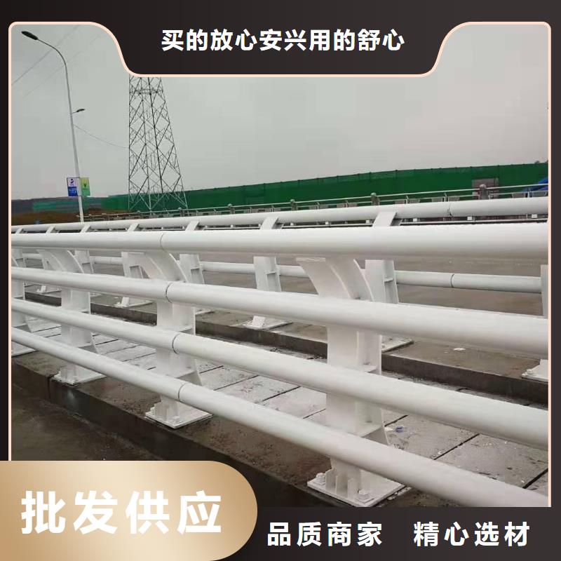 防撞護(hù)欄_河道欄桿就近發(fā)貨