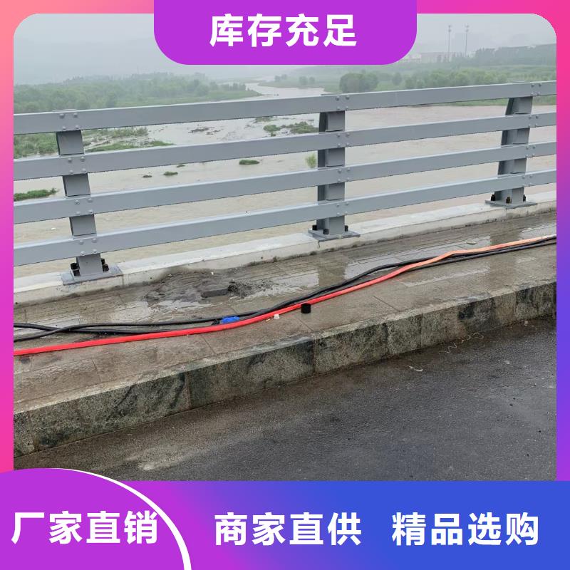 防撞護(hù)欄_河道欄桿就近發(fā)貨