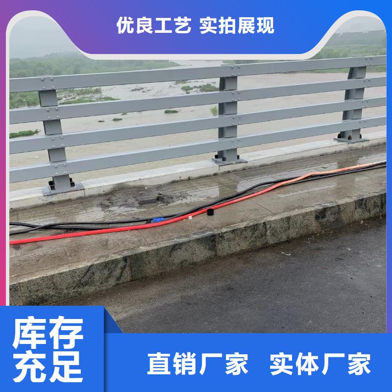 防撞護欄【【交通護欄】】當(dāng)?shù)貜S家值得信賴