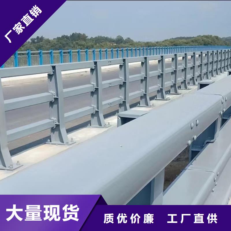 防撞護欄國道抗沖擊圍欄品質(zhì)有保障