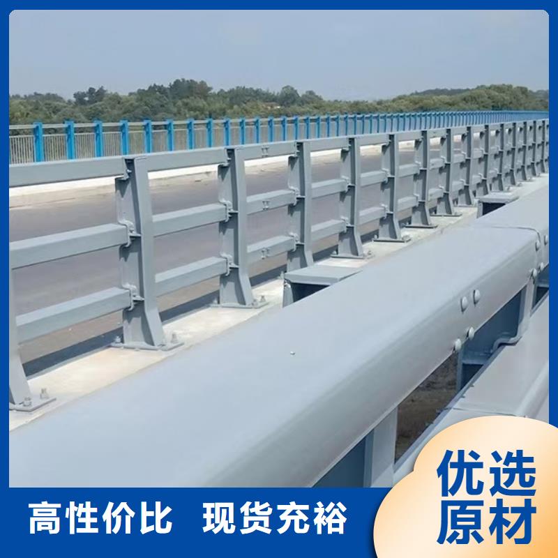 防撞護(hù)欄_河道欄桿就近發(fā)貨