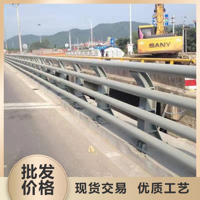 防撞護(hù)欄_河道欄桿就近發(fā)貨