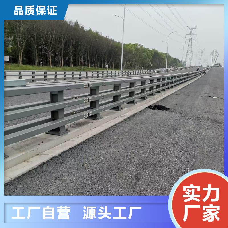 防撞護(hù)欄_河道欄桿就近發(fā)貨