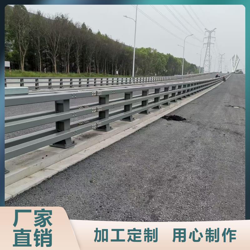 防撞護欄河道景觀護欄用心做品質(zhì)