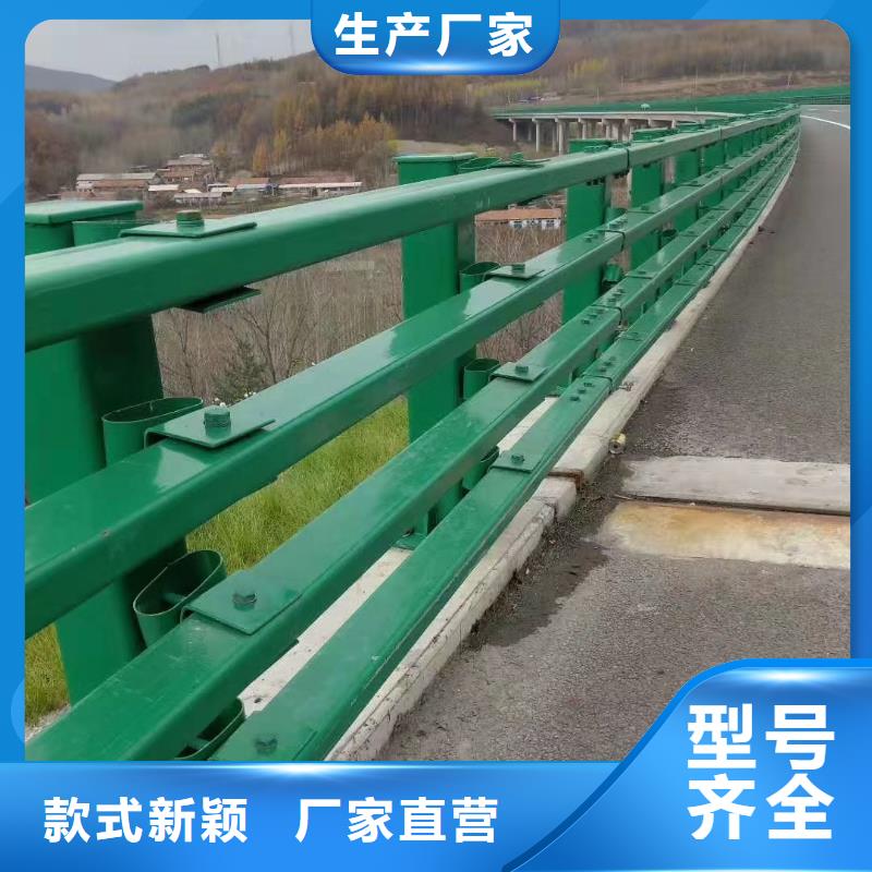 防撞護(hù)欄_河道欄桿就近發(fā)貨