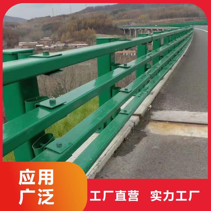 防撞護欄國道抗沖擊圍欄品質(zhì)有保障