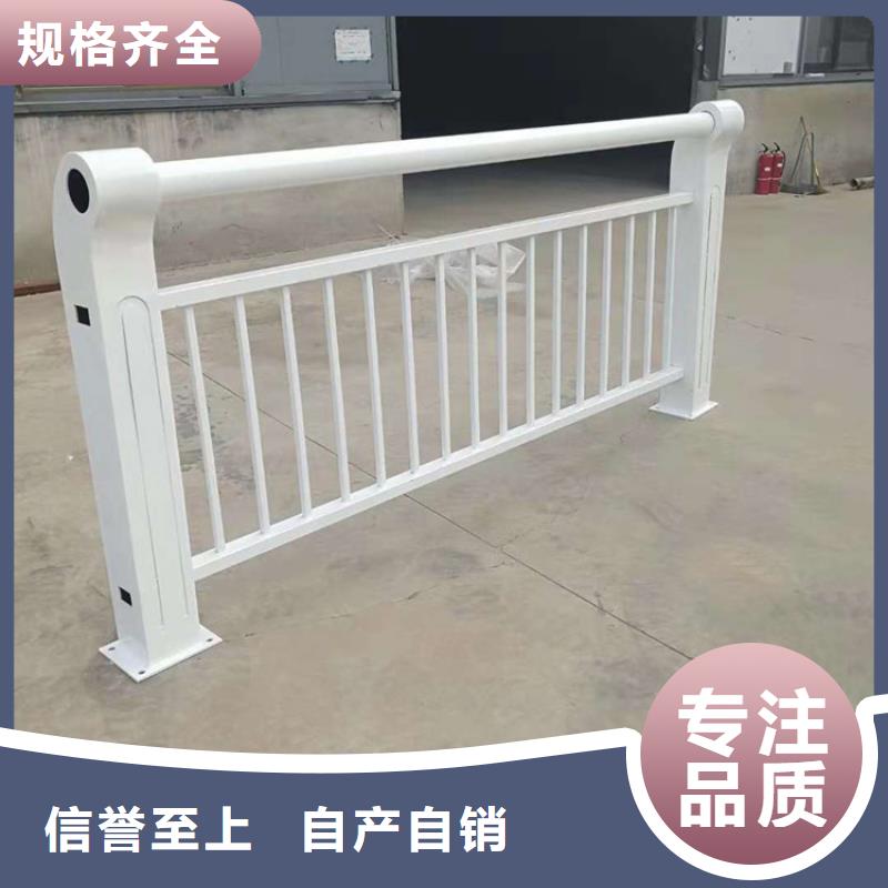 河道护栏,防撞桥梁栏杆供应采购