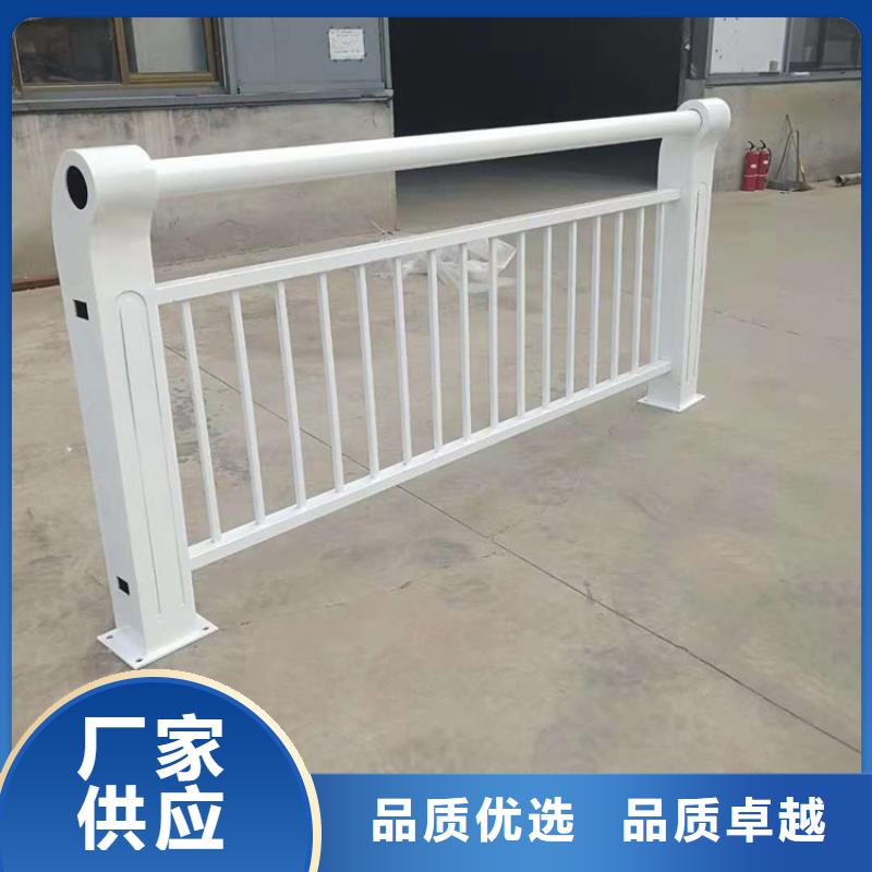 河道护栏河道栏杆专业生产品质保证