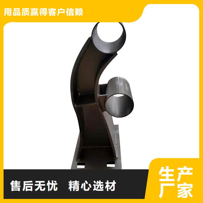 河道護欄,市政護欄用的放心