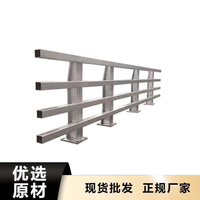 河道护栏国道抗冲击围栏质量三包