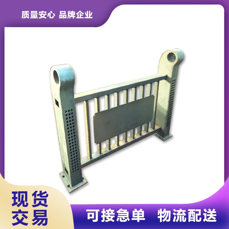 河道护栏,市政护栏用的放心