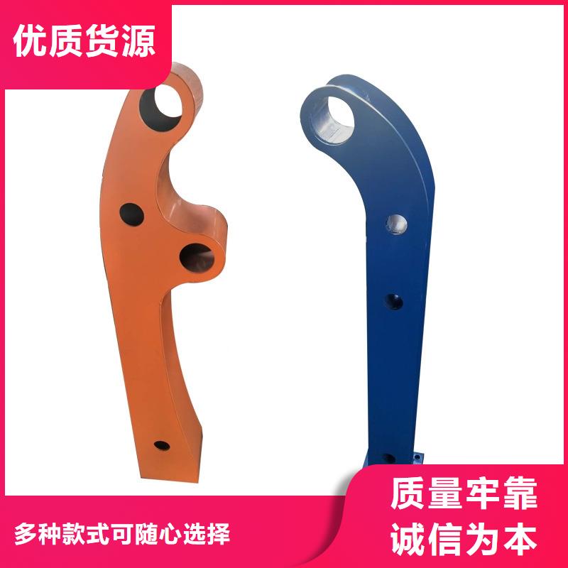 河道護(hù)欄-城市景觀防護(hù)欄精心選材