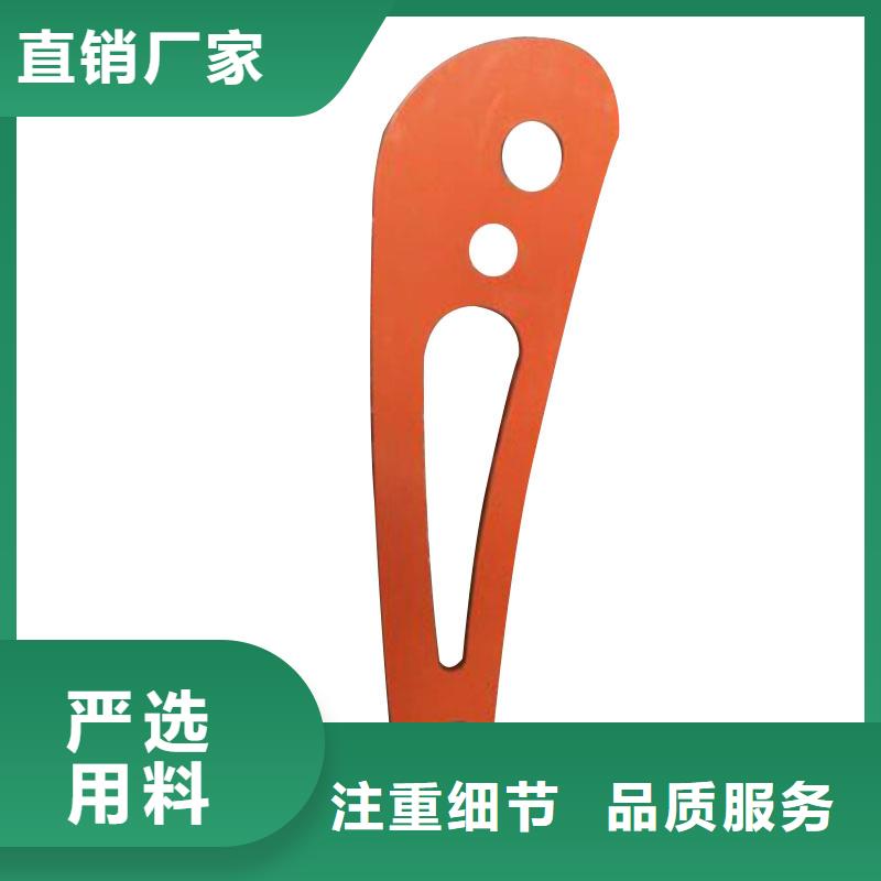 河道護(hù)欄【景觀】護(hù)欄嚴(yán)選用料