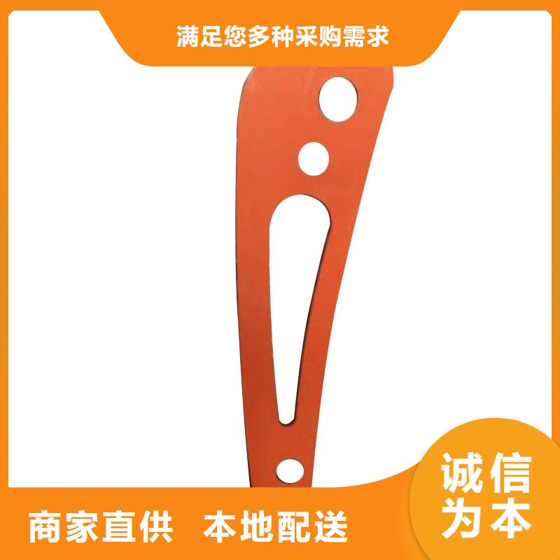 河道护栏河堤防撞护栏现货