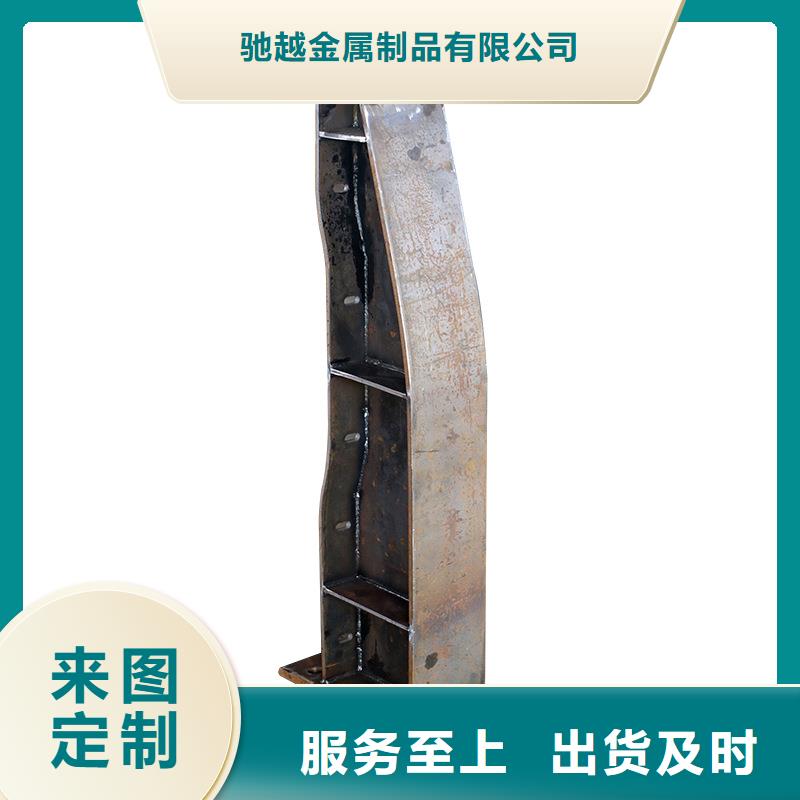 河道護(hù)欄不銹鋼欄桿經(jīng)驗(yàn)豐富質(zhì)量放心
