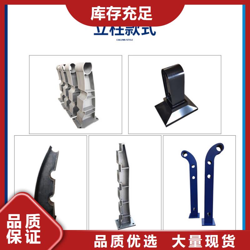 河道護(hù)欄鍍鋅噴塑防撞欄質(zhì)量好