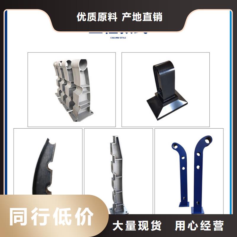 河道護(hù)欄【波形護(hù)欄】嚴(yán)格把關(guān)質(zhì)量放心