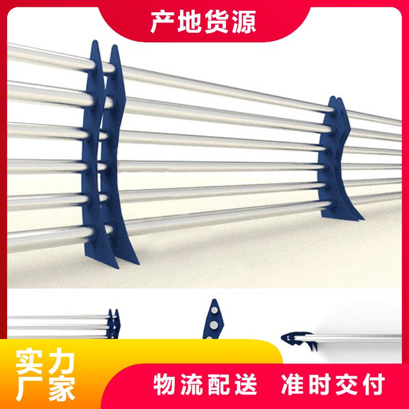 不銹鋼護(hù)欄施工