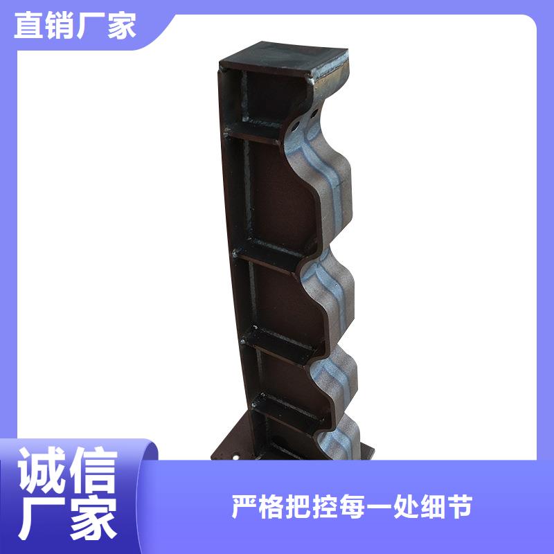 河道護(hù)欄防撞橋梁欄桿自主研發(fā)
