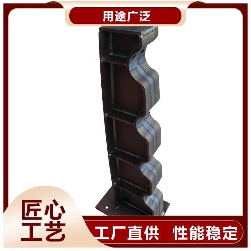 河道護欄-城市景觀防護欄精心選材