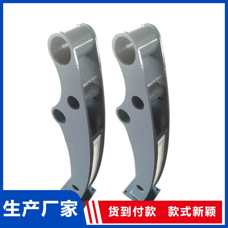 河道护栏河道栏杆专业生产品质保证