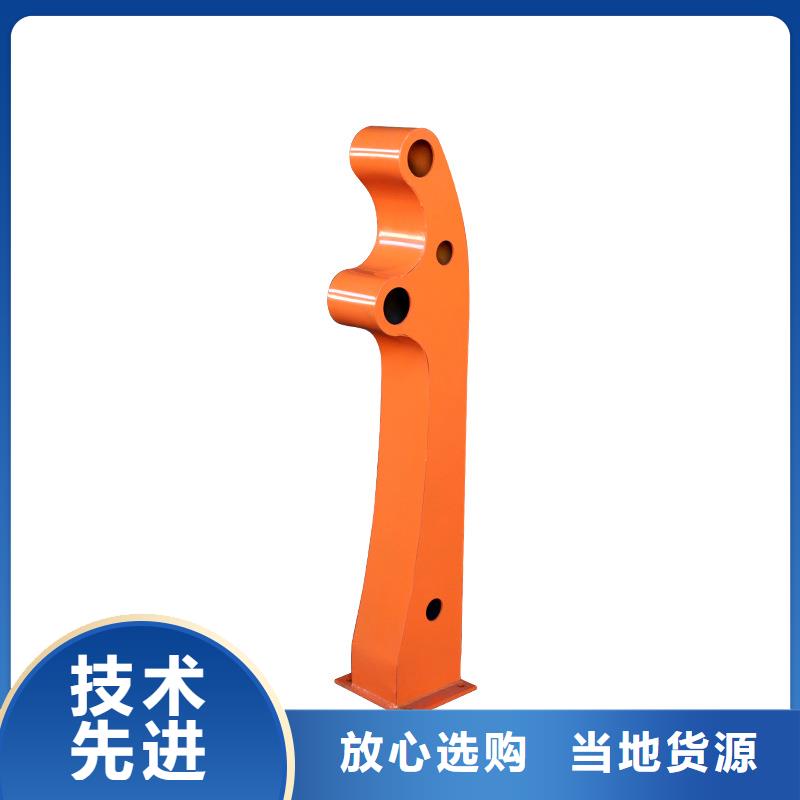 河道護(hù)欄鍍鋅噴塑防撞欄質(zhì)量好