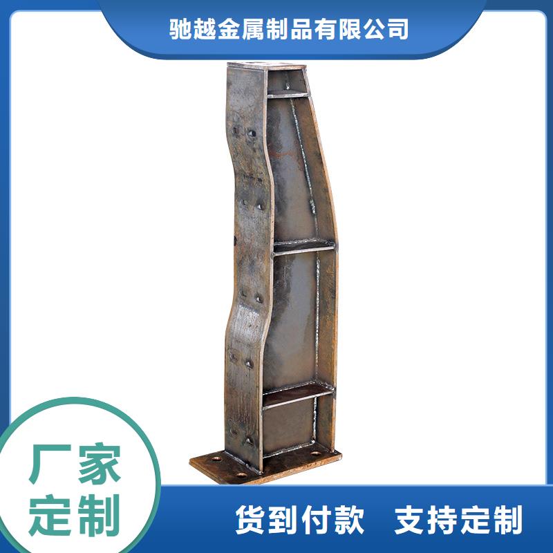河道護(hù)欄【波形護(hù)欄】嚴(yán)格把關(guān)質(zhì)量放心