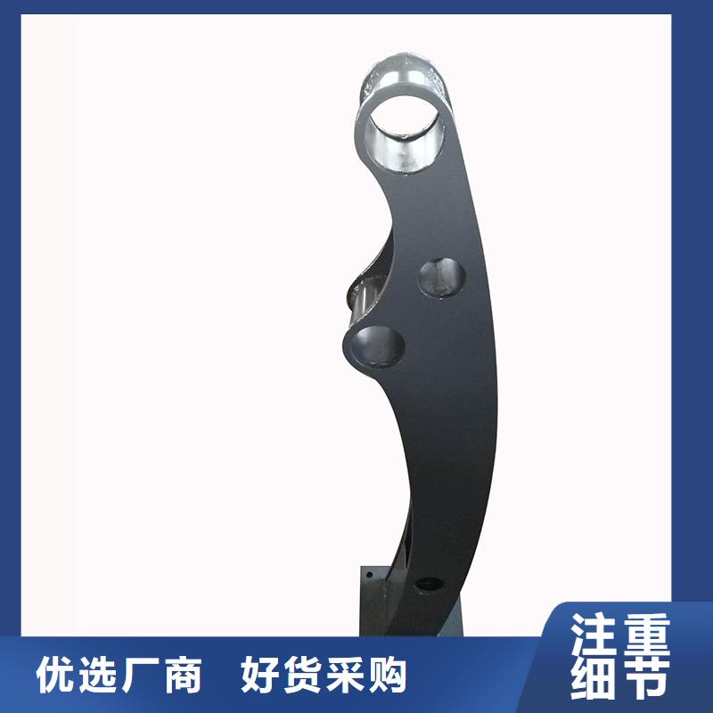 河道護(hù)欄道路護(hù)欄高質(zhì)量高信譽(yù)