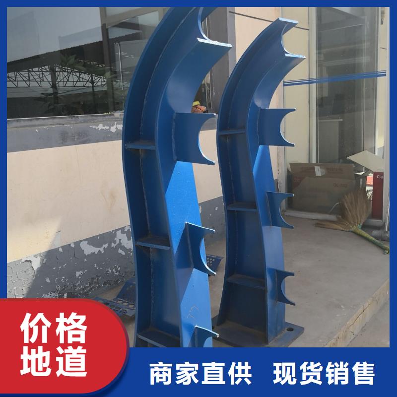 河道护栏,市政护栏用的放心