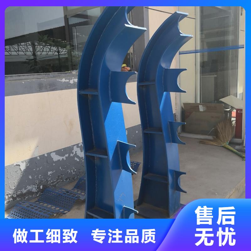 河道护栏河道栏杆专业生产品质保证