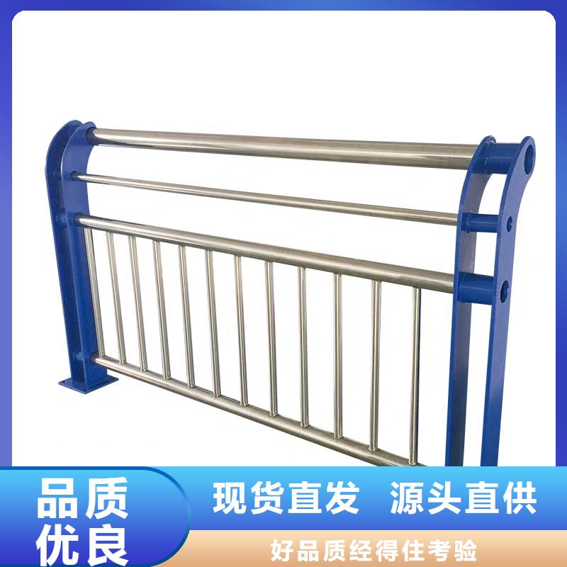 河道护栏,防撞桥梁栏杆供应采购