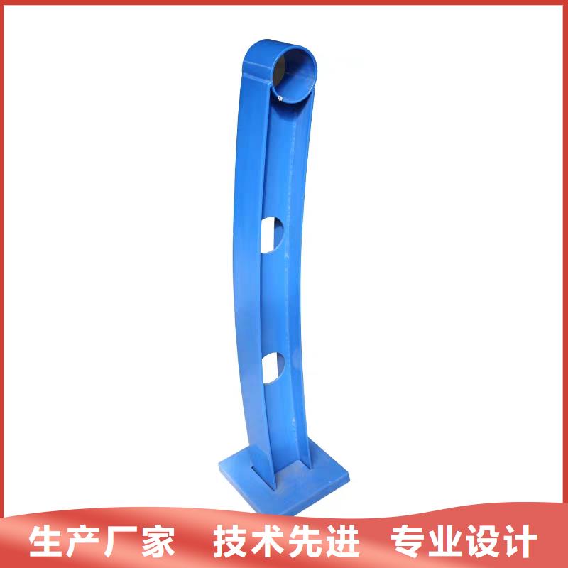河道护栏河道栏杆专业生产品质保证