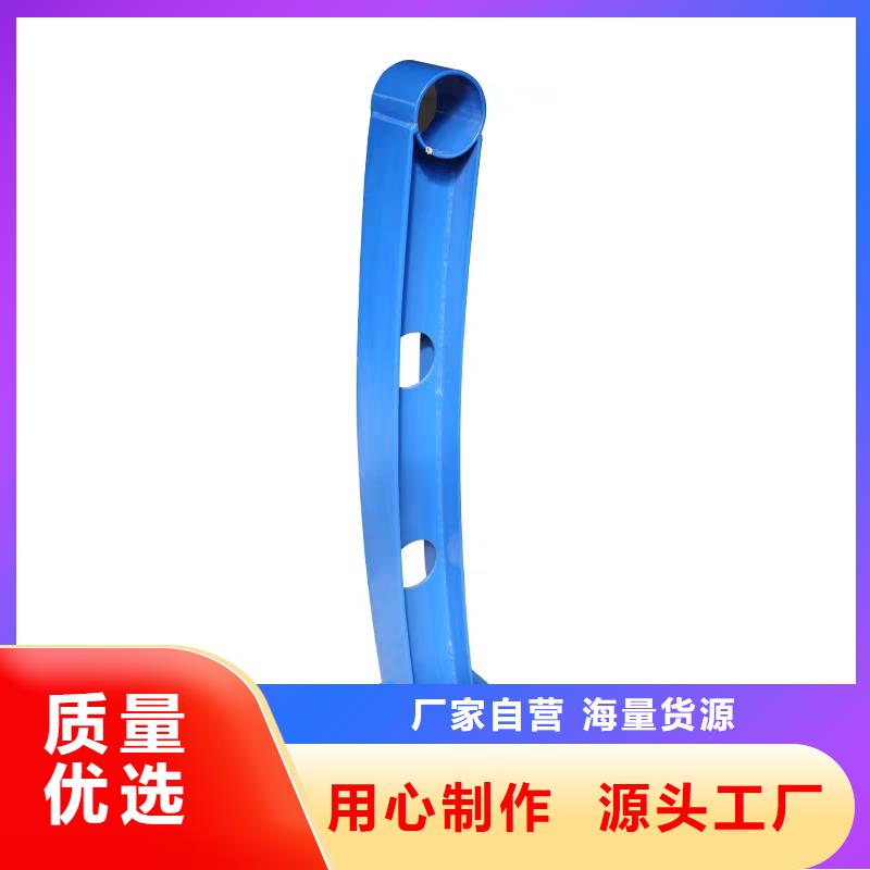 河道护栏钢背木护栏定金锁价