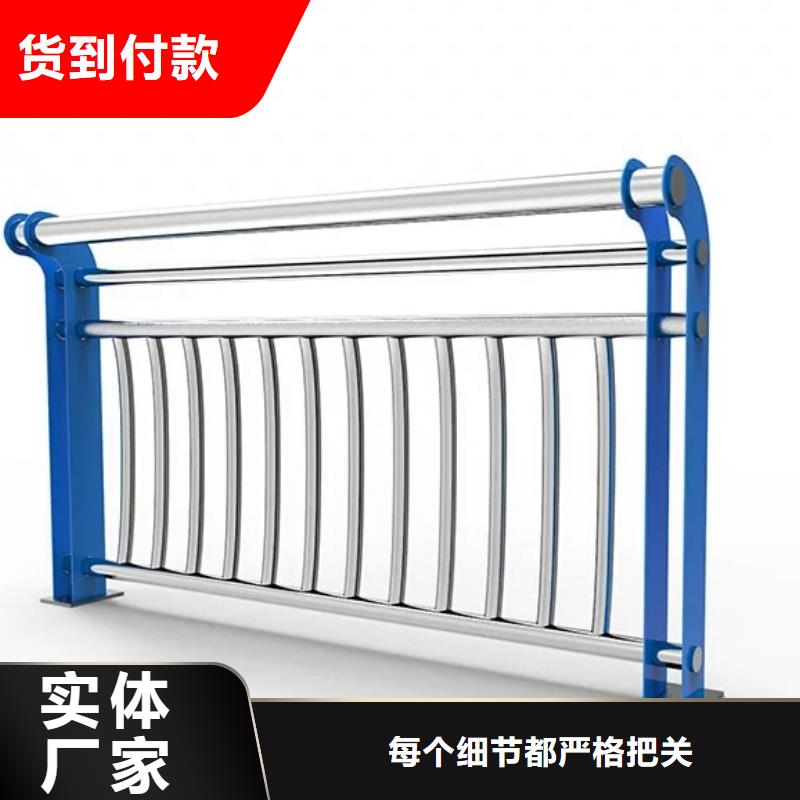 河道護(hù)欄不銹鋼欄桿經(jīng)驗豐富質(zhì)量放心
