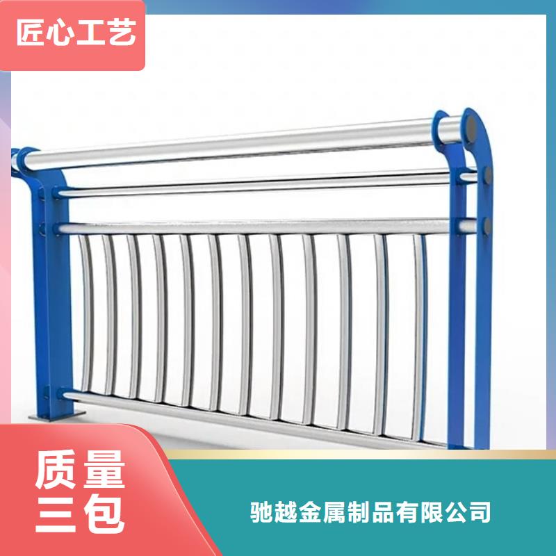 河道护栏不锈钢栏杆经验丰富质量放心
