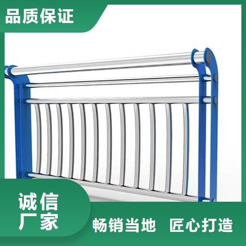 河道护栏镀锌喷塑防撞栏质量好