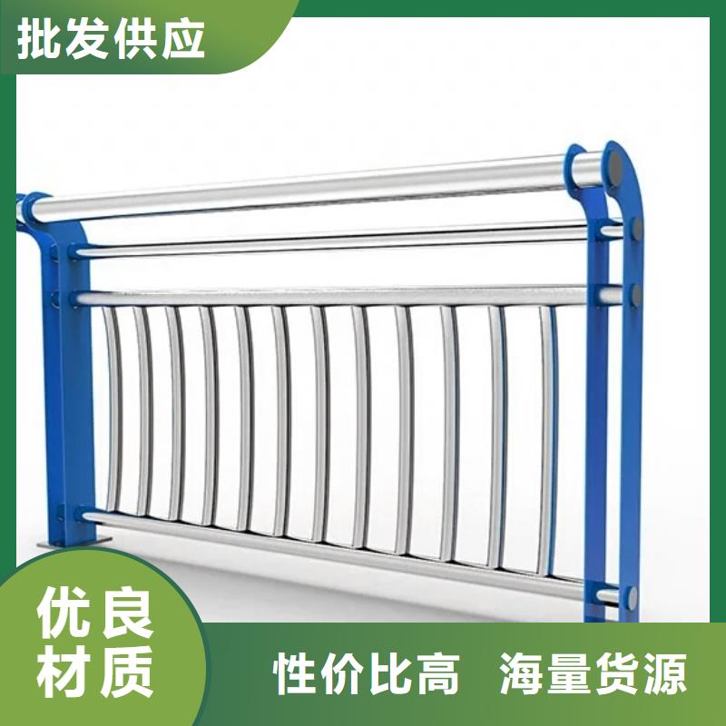 河道護(hù)欄不銹鋼欄桿經(jīng)驗(yàn)豐富質(zhì)量放心
