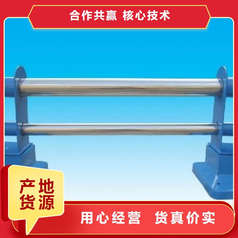 河道護(hù)欄鍍鋅噴塑防撞欄質(zhì)量好