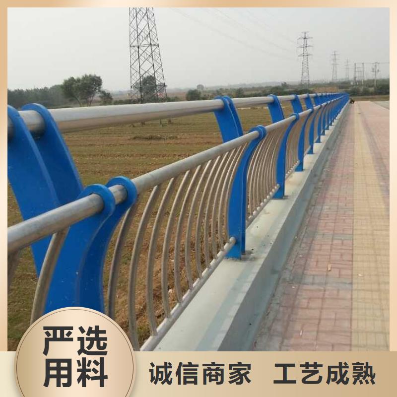 河道护栏河道栏杆专业生产品质保证