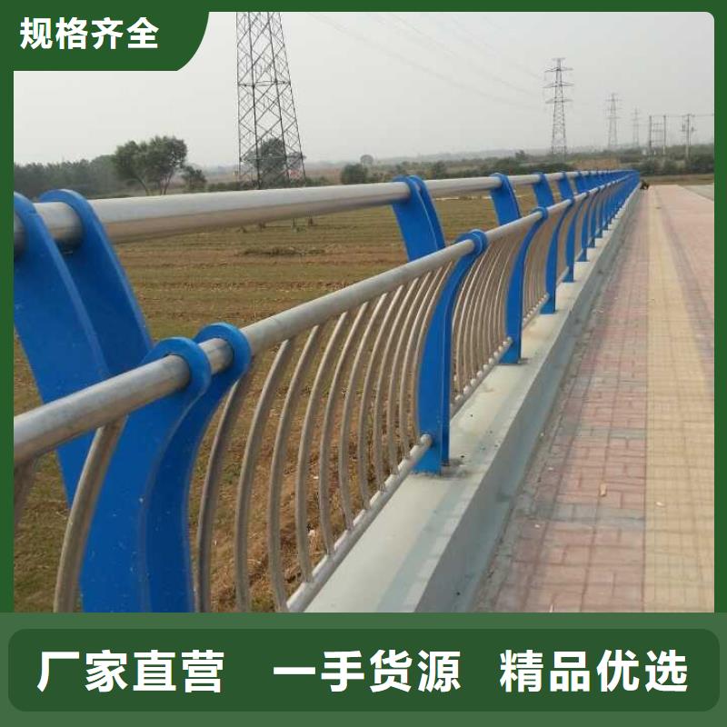 河道护栏201不锈钢复合管实力工厂